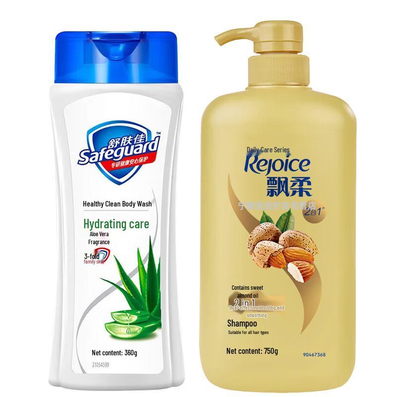 Safeguard Aloe & Rejoice Daily Care Hair & Body Set