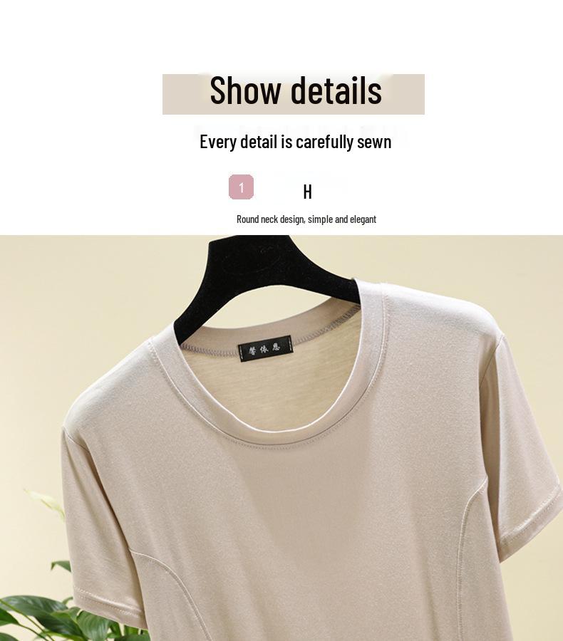 Women's Short Sleeve Modal T-Shirt - Fashionable, Versatile, Slimming Summer Blouse