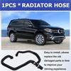 Car Heater Engine Compartment Water Pipe Radiator Hose For Mercedes Benz GL450 GL550 GLS550 ML550 A1668301400 1668301400