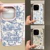 Retro Minimalist Flower Leather Silicone Case For Samsung Galaxy A57 A37 A55 A36 A26 A16 A07 A06 A54 A35 A15 A33 A53 A05S A04 5G