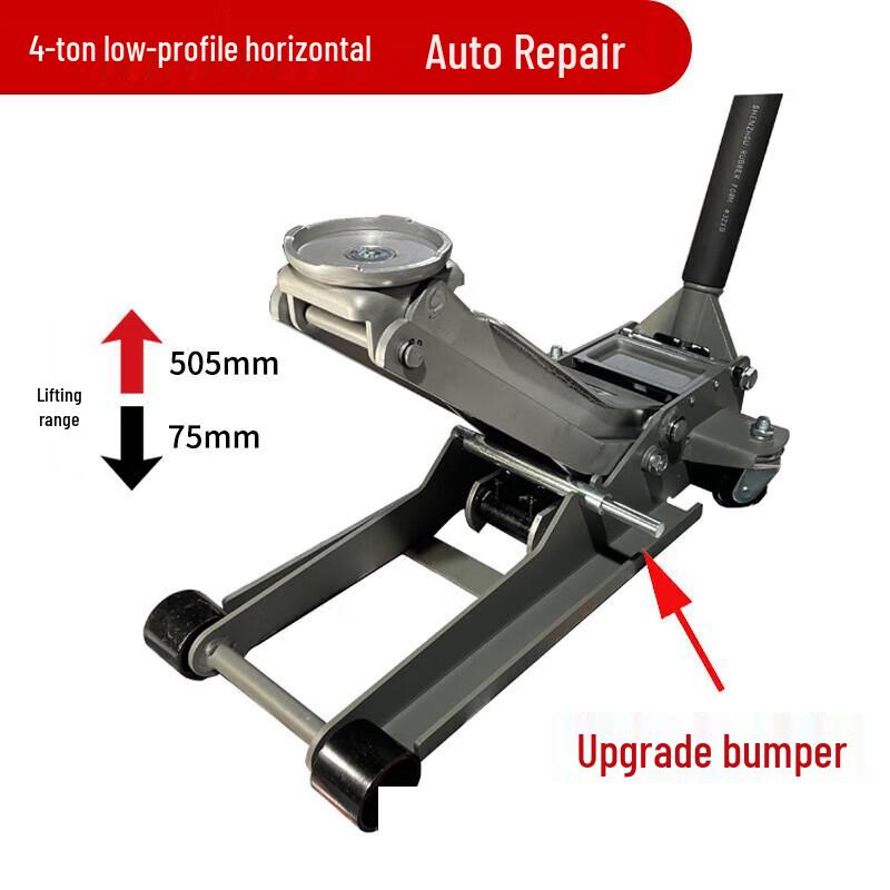 Xijiaer 4-Ton Ultra-Low Profile Hydraulic Floor Jack CN plug (adapter included)