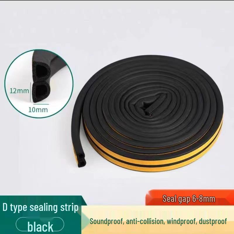 D-Type Self-Adhesive Door and Window Seal: Anti-Collision, Soundproof, Windproof, Thermal Insulation Strip