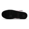 (GS) Nike Court Borough Mid 2 'White University Red' Kids' CD7782-110