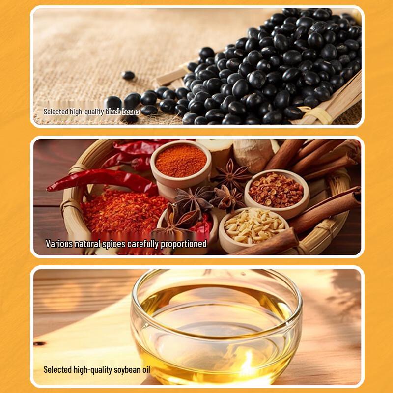 Yuanben Jiyi Spicy Crispy Black Bean Tofu Skin Snack