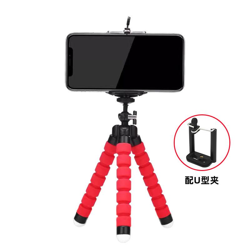 Smartphone Tripod, Suitable for Summer Vacation, Travel, Outdoor Activities, Real-time Media Stand, Convenient and Practical