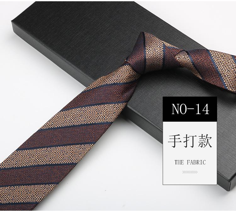 British Tie Men'S Brown Vintage Khaki Hand Shirt Striped Cashew Flower High-End Tie