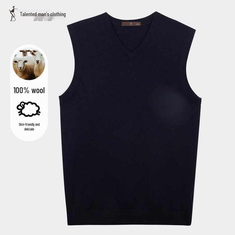 

Мужской пуловер жилет с V-образным вырезом из мериносовой шерсти 2XL