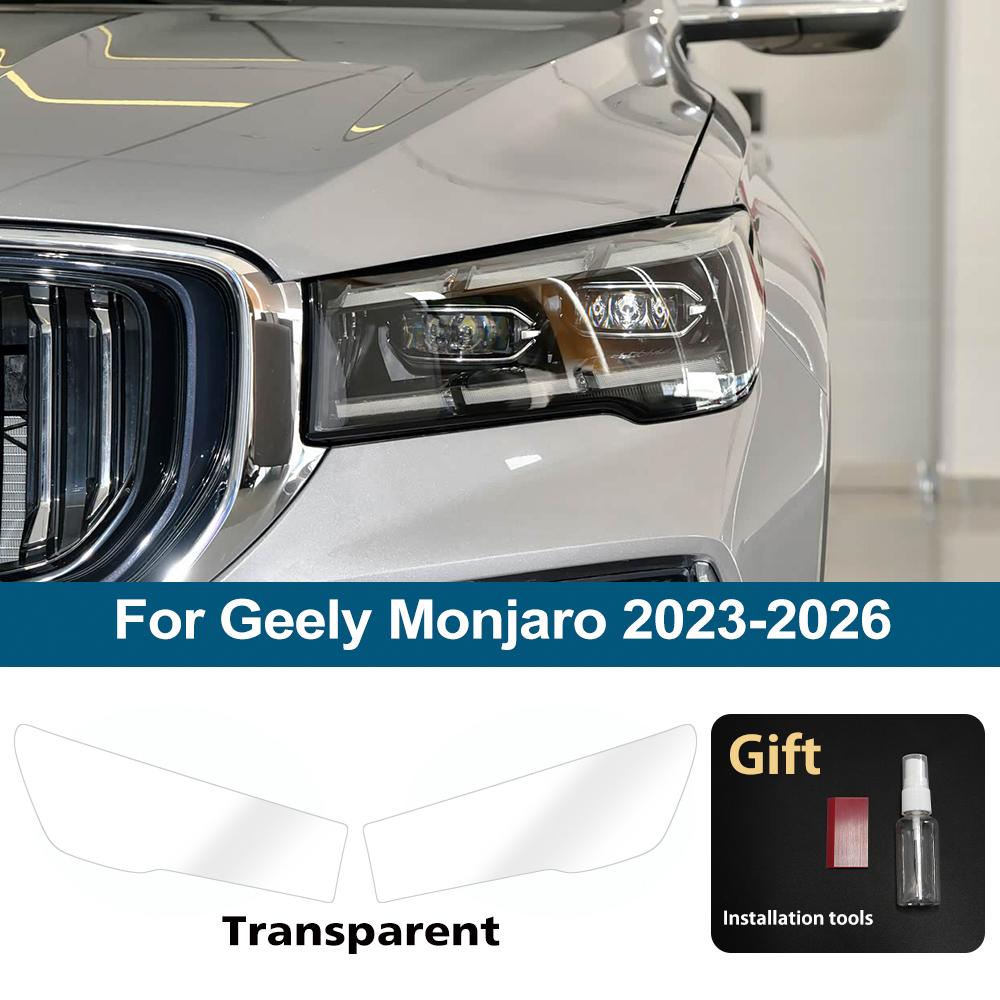 

Custom Fit For Geely Monjaro 2026-2026 High-Gloss Smoke Black Headlight Protective Film TPU PPF Pre Cut Anti-Scratch Vinyl Wrap For Monjaro CLR