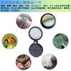 Aicosineg Magnifying 10x 60mm Lens High Easy To for Gem Nature Observation for Seniors and Children Glass, Magnification, Diameter, Foldable, 360°