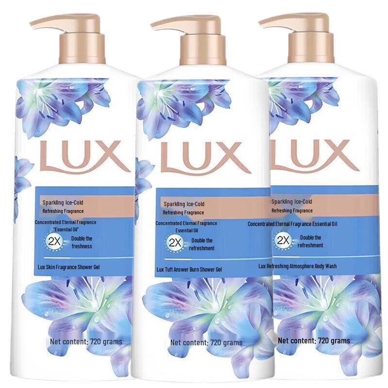 LUX Refreshing Icy Shower Gel