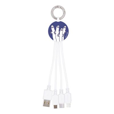 Gourmandise Mumin Knattermännchen Multi-Ladekabel, MMN-138C