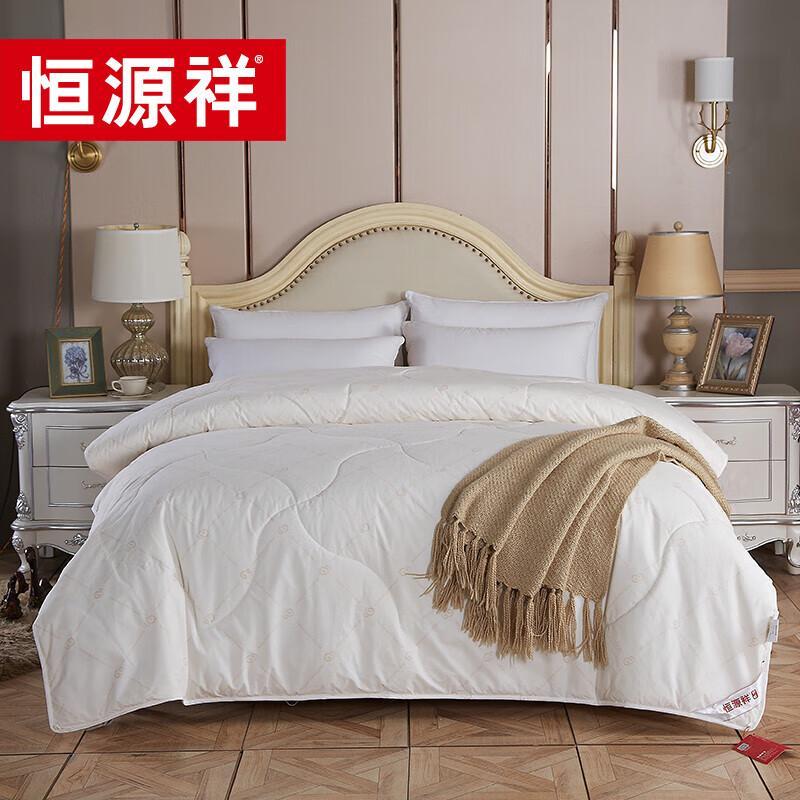 

Hengyuanxiang Australian Wool Winter Quilt