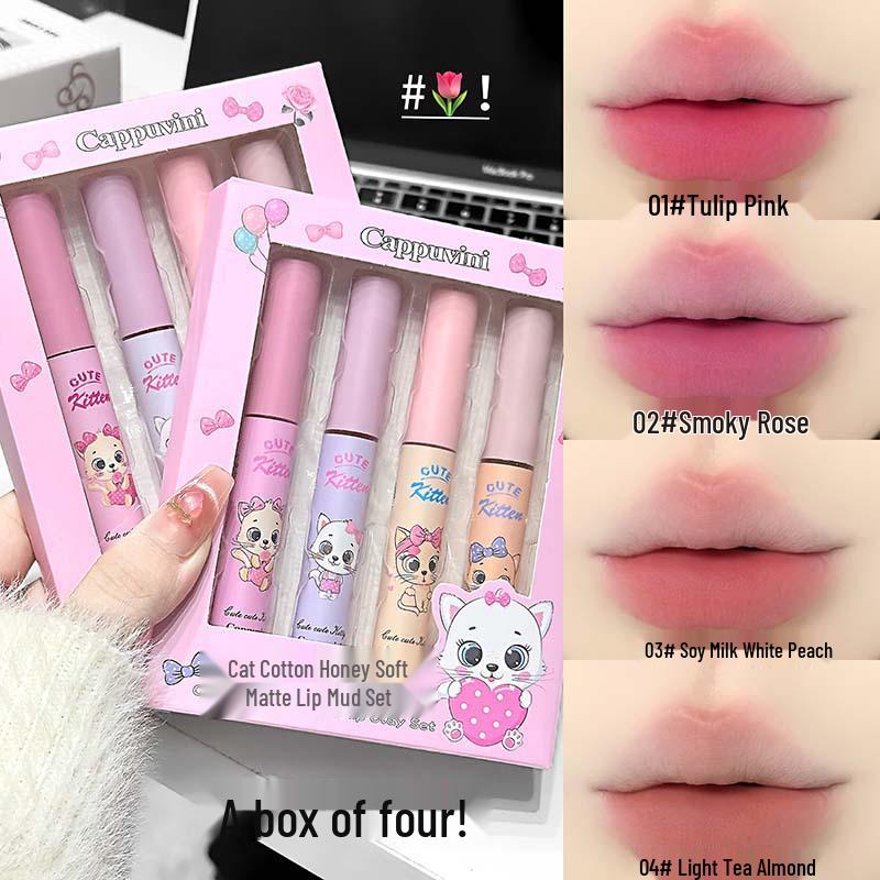 Набор Cappuvini Soft Focus Nude Lip Mud - Коллекция матовых помад-муссов для губ