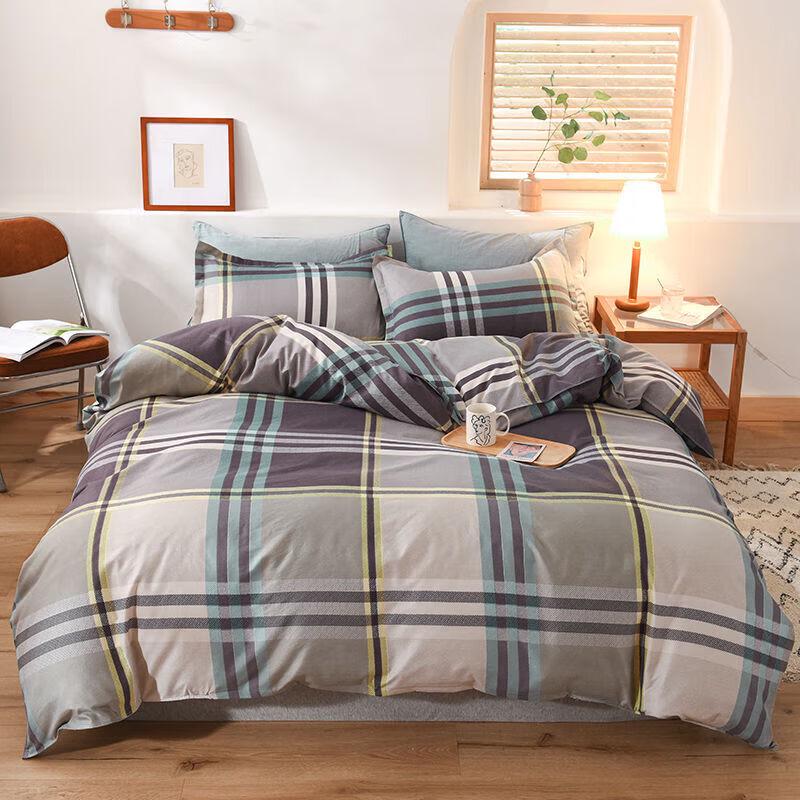 BULUNO Eco-Printed 4-Piece Bedding Set