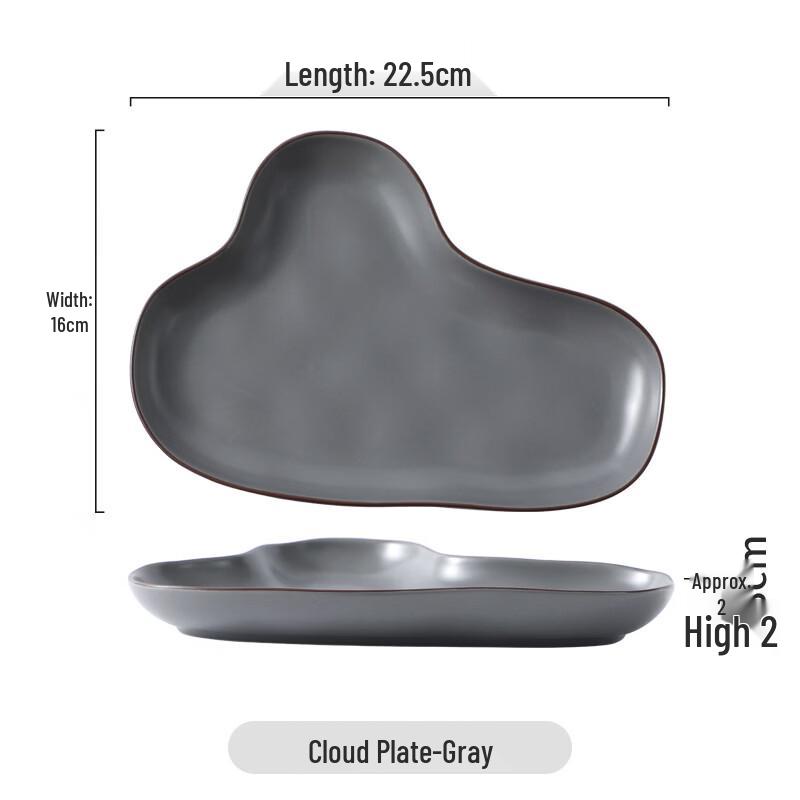 

Zhishi Retro Ceramic Cloud Snack Plate