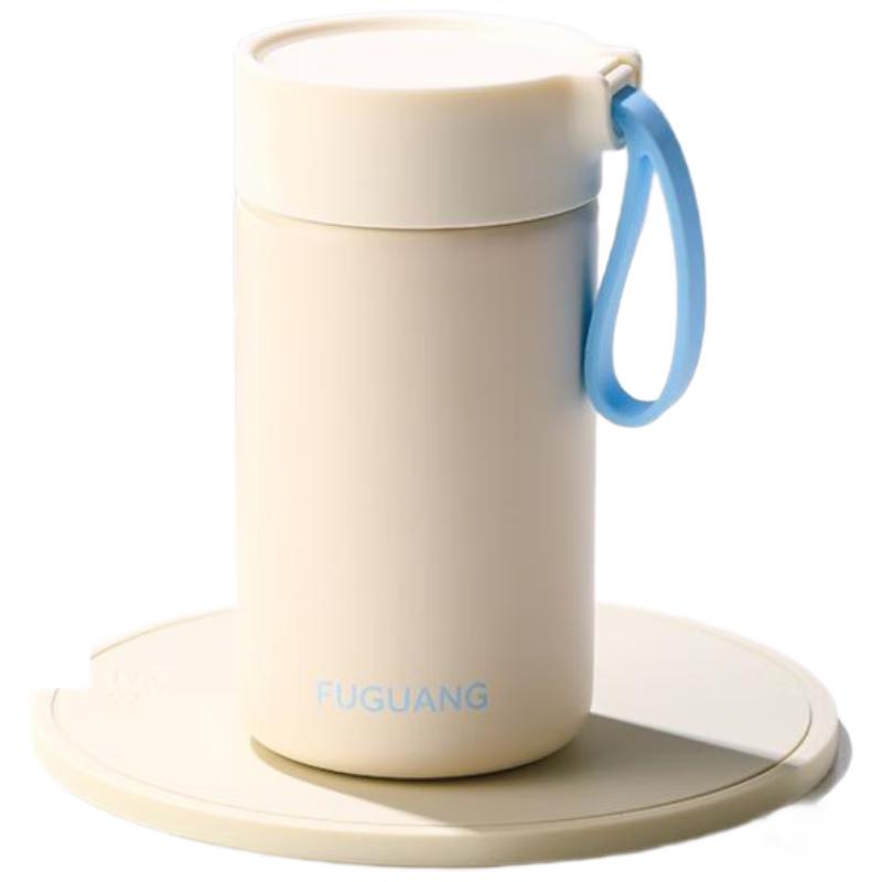 Fuguan Stainless Steel Insulated Tea Mug