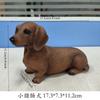 Creative Dachshund Sculpture Outdoor Courtyard Decoration Crafts Resin Ornaments Decoration Simulated Dog Statue Aesthetic Decor