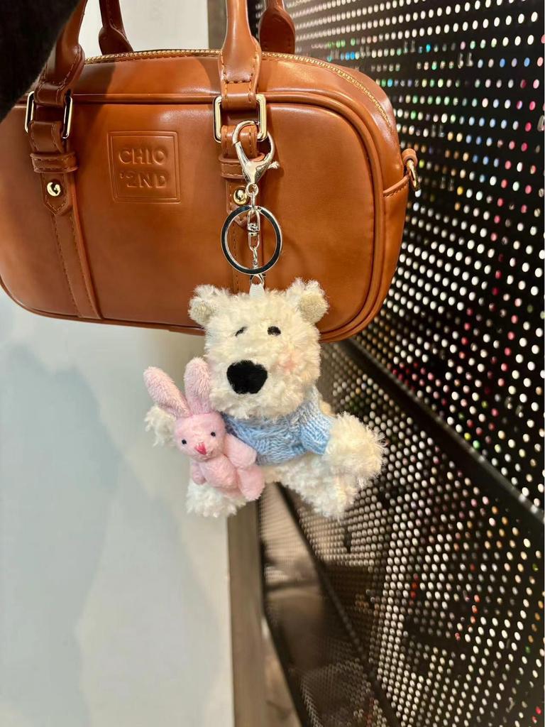 West Highland Terrier Plush Keychain & Phone Charm