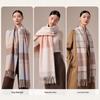 Shanghai Story Enhanced Warmth 100% Wool Plaid Scarf