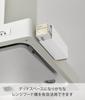 Yamazaki Magnetic Wrap Holder for Range W6 X D20 X Tower Floating Easy 10821 Hood, White, H6.9cm, Series, Storage, Installation,