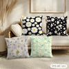 Daisy Pattern Cushion Cover Soft Short Plush Pillow Cover Smooth Cozy Texture Aesthetic Cushion Case Home Decor