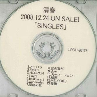 

CD KIYOHARU - Singles NONE NONE 2008 Japan Japanese Pop/Rock Used