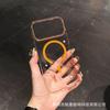 Applicable To Apple 17promax Ice Transparent Magnetic Mobile Phone Case iPhone16 High Transparent Ultra-thin Anti-drop PC Simple Case 15