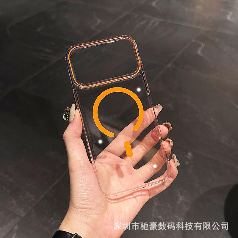 Applicable To Apple 17promax Ice Transparent Magnetic Mobile Phone Case iPhone16 High Transparent Ultra-thin Anti-drop PC Simple Case 15