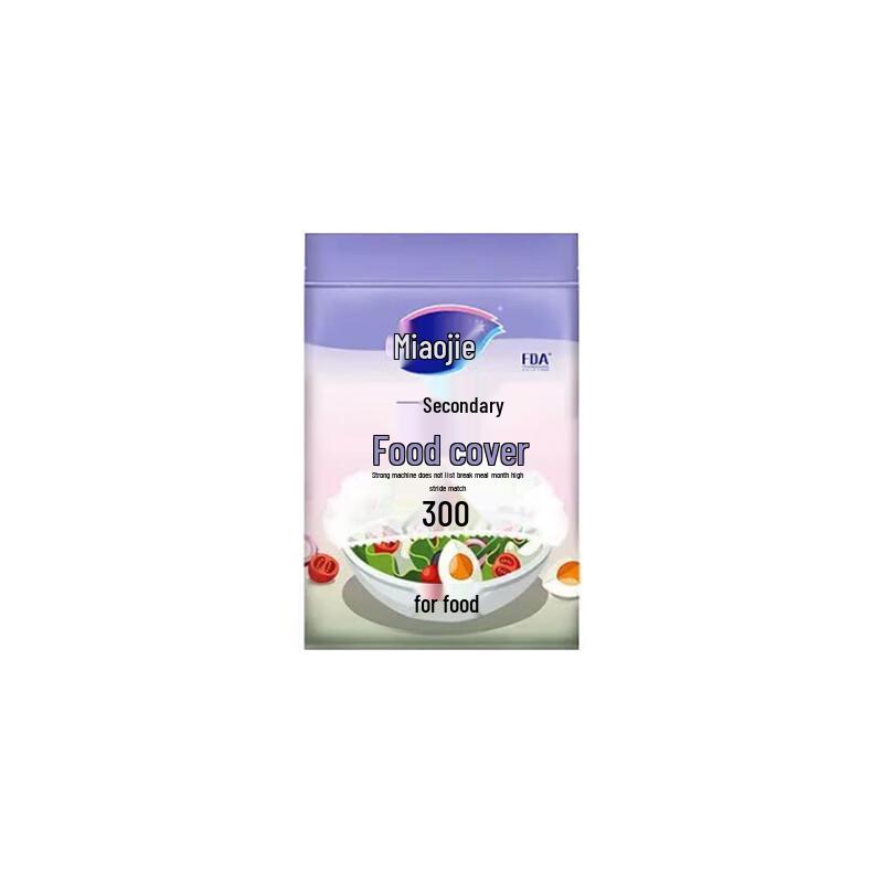 

Miao Jie Disposable PE Food Covers