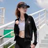 Puma Farbblock-Logo Sport Stehkragenjacke und Sport-Langhosen mit Bündchen Set Damen Set Schwarz 531411-01-531415-01