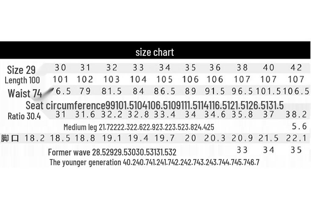 Hengyuanxiang Men's Tencel Straight-Fit Casual Jeans