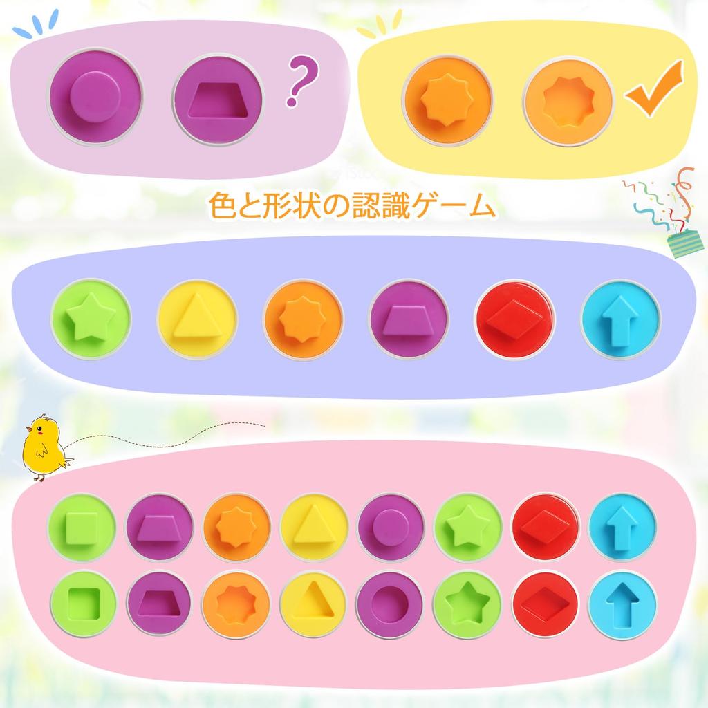 Montessori Matching-Eier, Formerkennung, Farberkennung, Eier, Frühes Lernspielzeug, Huhn, 8-teiliges Set, Bunt, Kleinkind Kind Geschenk