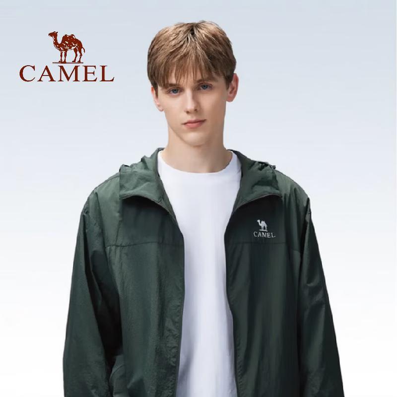 CAMEL Men s Outdoor UV Protection Hooded Jacket XS