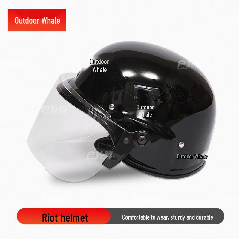 Outdoor Tactical Anti-riot Helmet