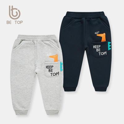 Top Winter Plus Velvet Boys' Sweatpants - Baby and Kids Sports Pants