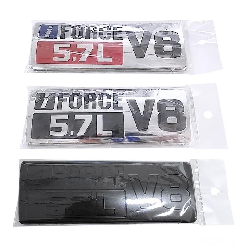 High quality ABS material scientifically suitable for TUNDRA car logo TUNDRA IFORCE 5.7L V8 car sticker TRD pickup truck