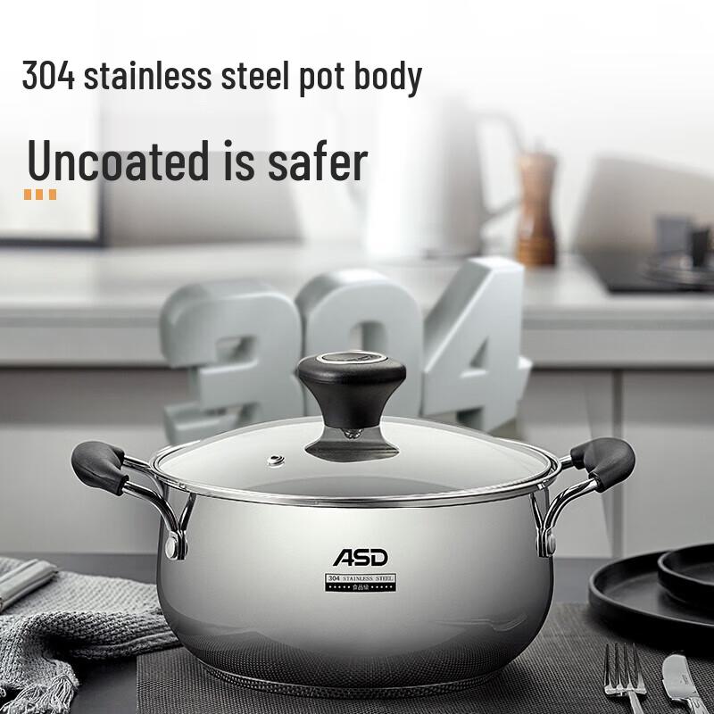 ASD 304 Stainless Steel 20CM Soup & Steamer Pot