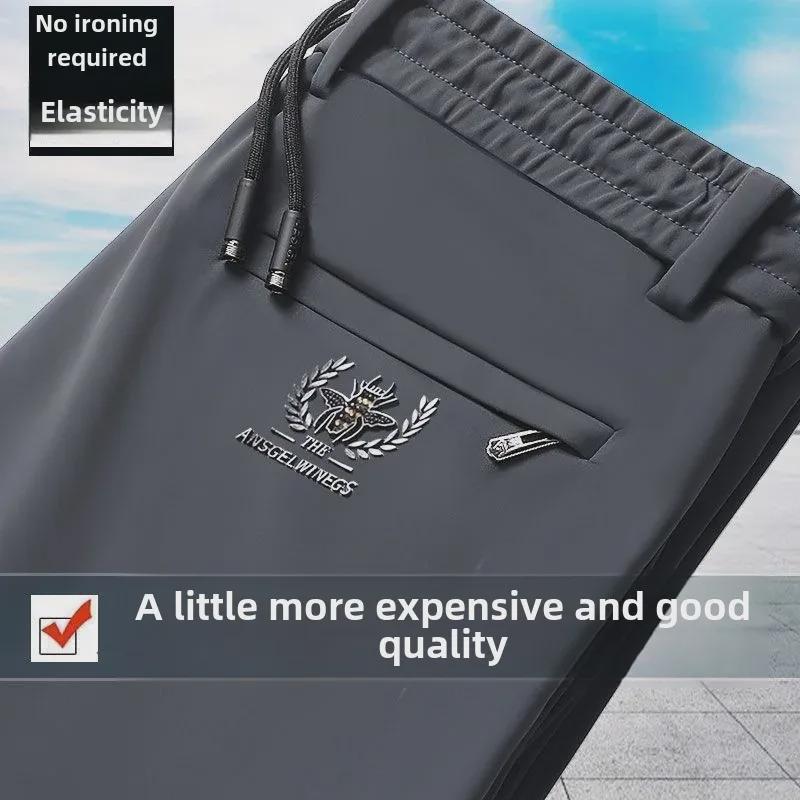 

Мужские эластичные повседневные брюки из бархата большого размера — быстросохнущие, свободного кроя, прямые брюки для всех сезонов XL