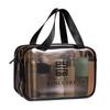 Transparent PVC Toiletry Bag with Wet and Dry Sections - Tea Color Makeup Storage