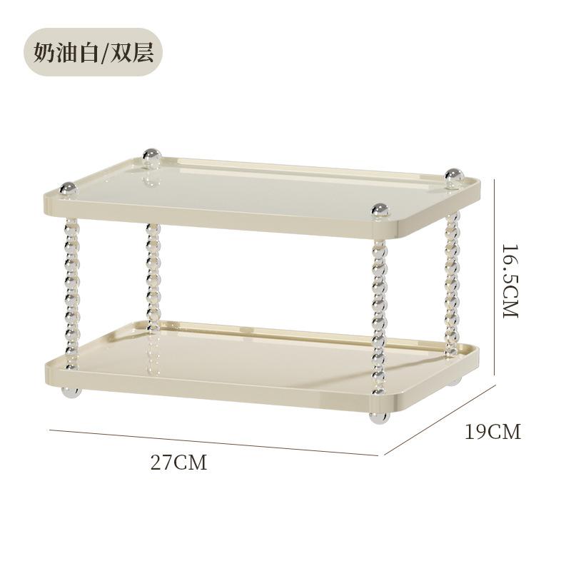 

Light luxury entrance shelf storage finishing rack desktop kitchen storage rack cosmetics multi-layer bedroom office cream