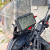 Motorfiets GPS Navigatie Beugel Houder Mobiele Telefoon Ondersteuning Mount Voor Yamaha Tracer 7 700 GT 7GT 700GT MT07 MT-07 Tracer Onderdelen