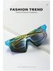 Unisex NF1806 Cross-Border Prescription Cycling Sunglasses for Outdoor Sports