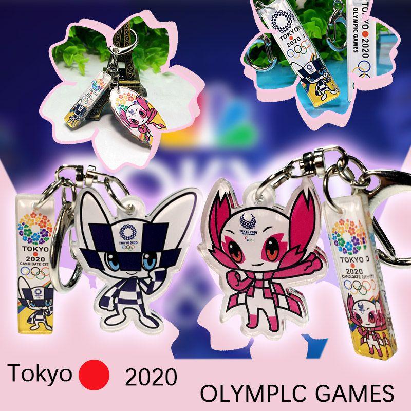 Exclusive 2020 Tokyo Olympics Keychain Souvenir Featuring Miraitowa Someity In Acrylic
