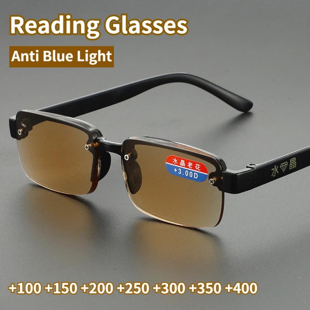Reading Glasses Men HD Presbyopia Glasses Fashion Eyeglasses Retro Glasses for Men 1.0 1.5 2.0 2.5 3.0 3.5 4.0