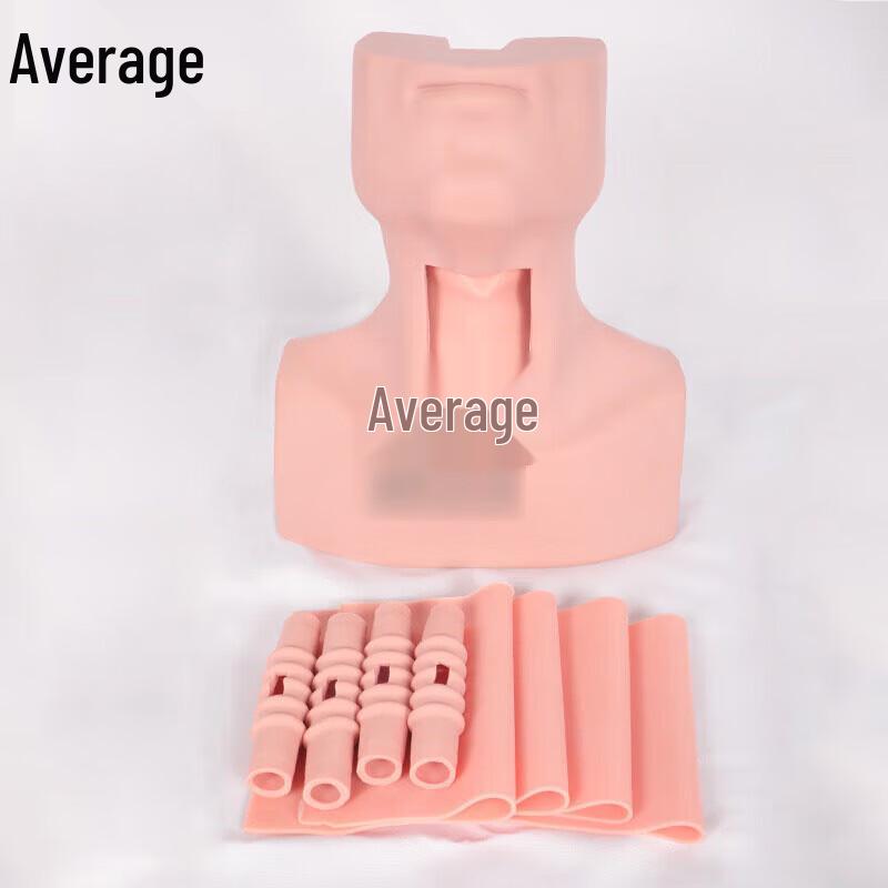 Tracheotomy & Cricothyroid Puncture Training Model Kit