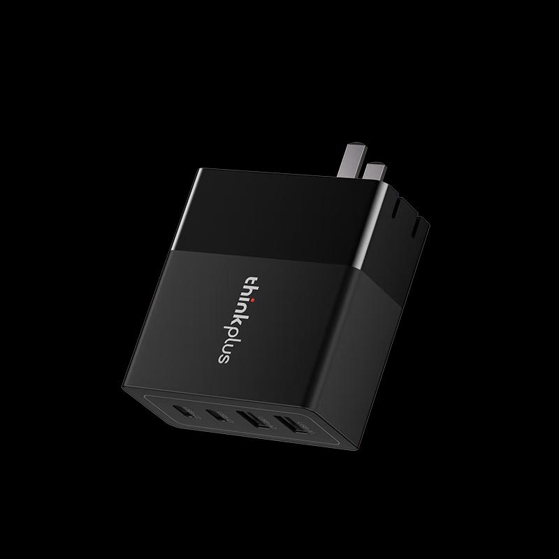 Lenovo ThinkPlus 100W GaN 2C2A Multi-Port Charger
