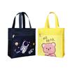 Kids Portable Canvas Lunch Box With Material For School And Outdoor Use