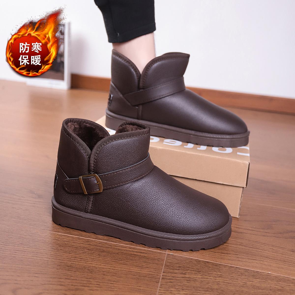 

thick-soled snow boots for men and women new couples winter velvet thickened Northeast cotton shoes non-slip Martin boots 45 коричневый