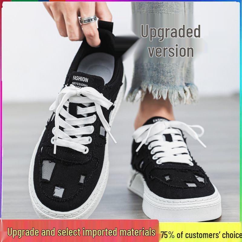 2025 Men's Breathable Canvas Shoes - Summer Fashion, Trendy, Odor-Resistant, Ripped, Wear-Resistant White Skate Sneakers