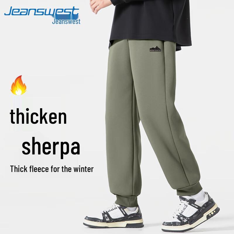 Jeanswest Men's Lamb Fleece Lined Tapered Sweatpants